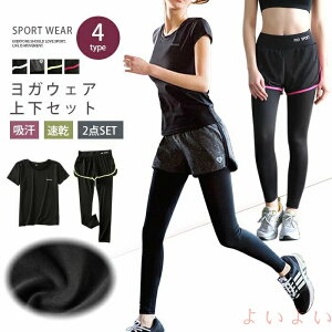 yzX|[cEFA g[jOEGA ㉺Zbg KEFA Xgb` fB[X jOEFA TVc pc S5TYPE z  