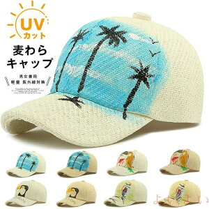 yzLbv J[uLbv Y fB[X Lbv Xq t  H Xq jp UVJbg x[X{[Lbv 싅X St Xq y O