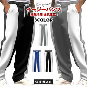 yzC[W[pc Y  C[W[pc W[W  JWA Xg[gpc ڐG⊴ ʋC X|[cEFA  hC Y{