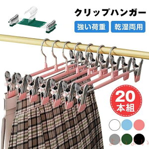 yzNbvnK[ Y{nK[ Ȃ nK[ XJ[g Nbv XeX XJ[gnK[ ȃXy[X ՂȂ nK[ 20{g nK[ N