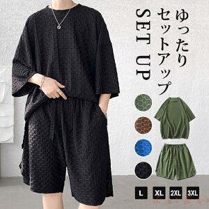 yz㉺Zbg ZbgAbv TVc n[tpc ڐG⊴  Y  X|[cEFA [EFA   ̓ v[g