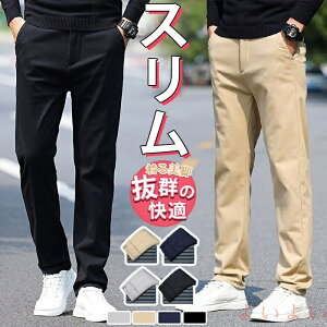 yz`mp Y 傫TCY Opc  X XLj[pc Y Stpc J[pc n JWApc Xg[g C[W[p