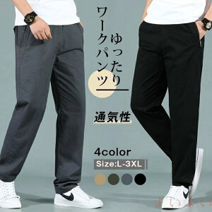 yzJ[Spc [Npc  Y {gX `mp Opc Y{  Xg[g ʋC jp oR ނ St ƃY{ t H