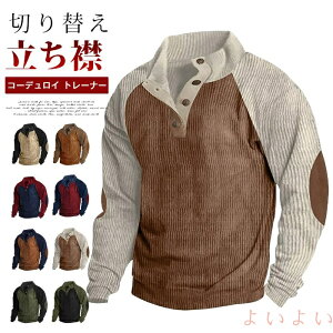 yzg[i[ 傫TCY R[fC StEFA  Yg[i[ H ~ zF ؂ւ  gbvX X^hJ[ vI[o[ l 
