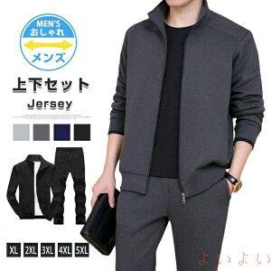 yz㉺Zbg Y ZbgAbv W[W [EFA p[J[ pc X|[c X|[cEFA JWA H 