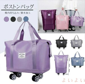 yz{XgobO L[obO VbsOJ[g 4  ܂肽 y VbsOL[ sJo e L[P[X @ s 