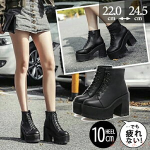 yzu[c fB[X [XAbv V[gu[c  10cmq[ gbN\[ L^s[\[ TChWbp[ ҂ݏグ ₷ SX pN