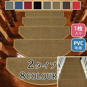 yzKi}bg ~ 􂦂 z^Cv ybgΉ ܂Ȃt h h~  n 2^Cv 8F ` ~ PVCz k 6mm YȂ Kip}b