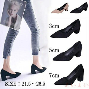 yzXG[h pvX PU Gi q[ 3cm/5cm/7cm `L[q[ |CebhgD fB[X V[Y tH[} 傫TCY TCY  ub