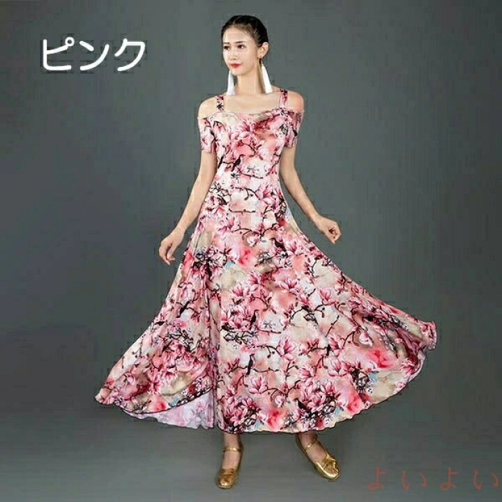 楽天市場】【送料無料】社交ダンス ワンピース ドレス 花柄 ロング丈 