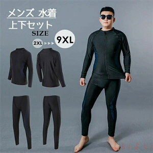 yzY  ㉺Zbg bVK[h  MX Opc 傫TCY 3L 4L 5L 6L 7L 8L 9L 10L tgWbv  UVJbg ̌^Jo[ T[tB