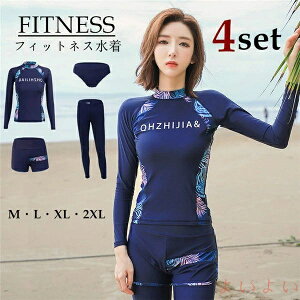 yztBbglX Zp[g fB[X  bVK[h _CrO T[tB p nClbN Opc MX  4_Zbg Zbg