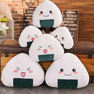 yzɂ ʂ ܂  킢 ObY bNX ˂ނ˂ ʂ 30cm 40cm 50cm  LbY ̎q ܂ v[g