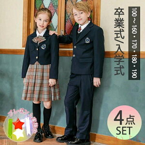 yzƎ X[c j̎q  w X[c ̎q w  w w Z jbgxXgǉ tH WjAX[c LbY tH