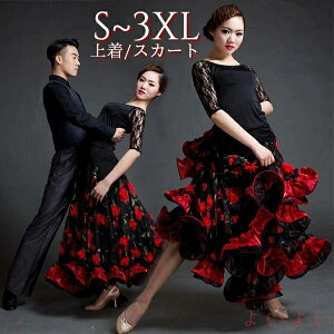 yzЌ_X ߑ _XEFA ㉺Zbg gbvX OXJ[g 傫 tR X^_[h _hX c ^S hX 傫TCY 