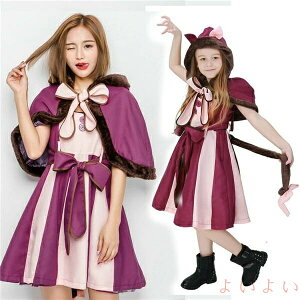 yznEBRXv nEB fB[X ̎q RXv  `FVL 킢 q LbY RX`[   eq be043c0c0x1