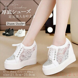 yzXj[J[  EFbW\[ fB[X V[Y Cq[ L LL [XAbv r 킢  JWA q[ 10Z` 22.0 22.5