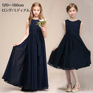 yzsAm\ hX w s[X LbYhX q hX OhX ~fBA v[c i ̎q lCr[ VtHn t tH[}