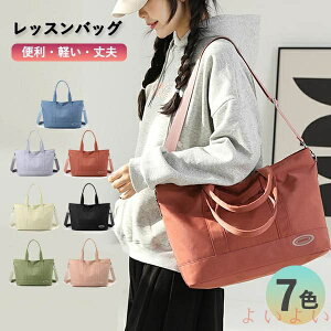 yzg[gobO a4 Ή iCobO bXobO ʉobO wʊw ۈ牀 ֗ y v wZ iCn V_[obO H 㗚 