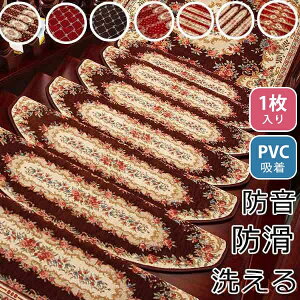 yzKi}bg ~ ybg Kip}bg 8F  ܂Ȃt GXjbN  zKi}bg h ₦  ~` 8mm 􂦂  ~