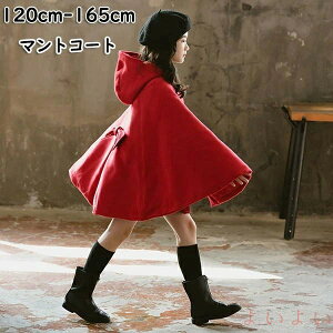 yzP[vR[g }gR[g }g LbY q bh  LbYR[g AE^[ w \ {Q ܎O LbY ̎q NX}X q Xv