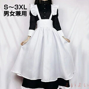 yz[^ s[X 傫TCY Chs[X O Os O Ch cosplay Ch ㉺Zbg jp RXv RX`[ 