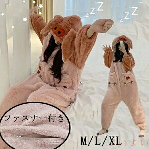 yzpW} [EFA fB[X  킢 I[C  Ȃ t H ~  Q  Ԃ  v[g t[ht t@Xi[