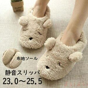 yzÉ Xbp 􂦂 Xbp _炩 h g H~ fB[X 킢 [V[Y ~   ItBX Ɩ   