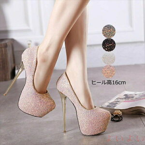 yzEFfBOV[Y p[eB[V[Y r pvX LLuC_V[Y 傫TCY EFfBOC nCq[ 16CM  \ 22.0`24.