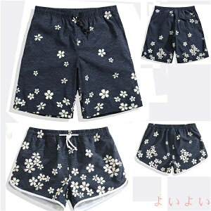 yzT[tpc Y fB[X  Cp V[gpc Jbv n[tpc lCr[ 5 XCEFA  傫TCY  Cp T[tpc