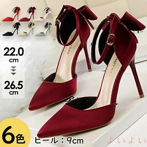 yzZp[gpvX p[eB[V[Y q[9cm Te ׂ ߃q[ 傫TCY TCY sq[ |CebhgD uC_V[Y 񎟉