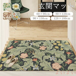 yzփ}bg k ԕ O  DƂ ~ 􂦂  Vv    hA}bg i 킢 ItBX X HX V DIY