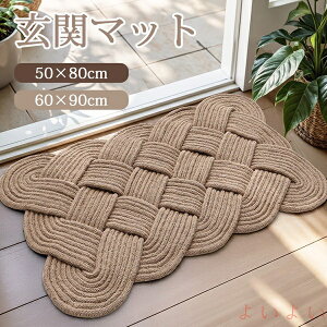 yzփ}bg  O  DƂ ~ 􂦂  Vv i`   hA}bg GgX i 킢 ItBX X HX