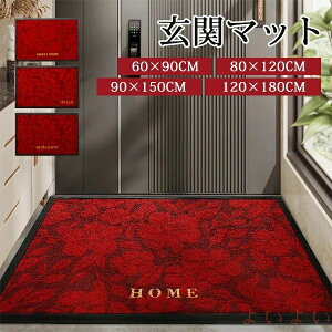 yzփ}bg ԕ O  DƂ ~ 􂦂  Vv   hA}bg i 킢 ItBX X HX V DIY bh ja746