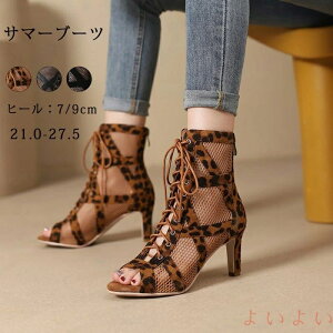 yzT}[u[c fB[X T_ V[gu[c 9cm 7cm ₷ ҂ݏグ _炩 ɂȂ obNt@Xi[ 傫TCY TCY XG[h b