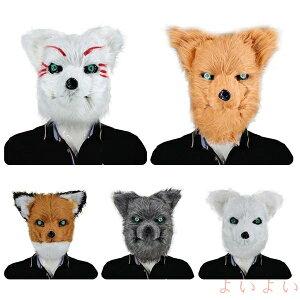 yzJ邱Ƃł? p[eB[ObY }XN RXv  T C^`  ӂӂ A ʔObY o[}XN t}XN  ] nEB 