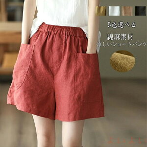 yzpc   V[gpc fB[X  n[tpc pc Lbg ܕ {gX KE`pc 傫TCY Y{ Ch aC S nCE