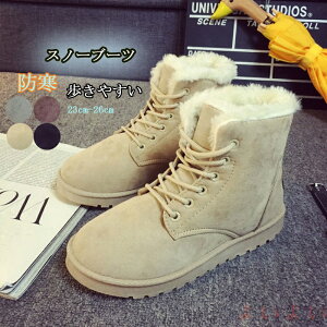 yz[gu[c u[c V[gu[c N ~ V[Y C ҂ݏグ u[c y^R [q[  {A t@[th ₷ ₷ ~