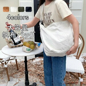 yzg[gobO obO fB[X 傫TCY V_[obO |obO Jo e y ʋ΃obO fB[XobO z 3way LoX Ox