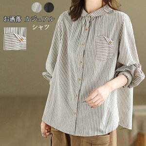 yzVc fB[X  gbvX t o[ uEX Vc  XgCv Vc ʋ΃Vc tH[} ݕt OJ VcuEX 傫