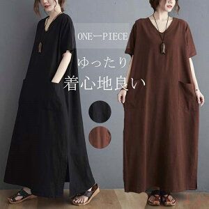 yz}LVs[X Xbg   Os[X vlbN s[X aC 傫TCY Os ăs[X tA ̌^Jo[ }LV 