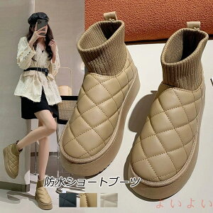 yzu[c fB[X V[gu[c h H~ Xj[J[ \bNX N h ₷  Xj[J[u[c u[c  ɂȂ \bNX 