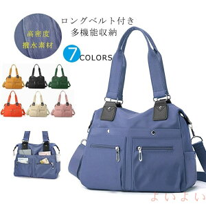 yzV_[obO obO fB[X ΂߂obO y 傫 2way rWlXobO ʋ΃obO  iC g[gobO g[g  t@Xi[t y