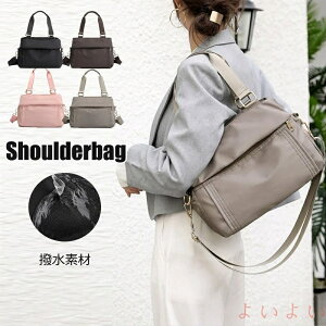 yzV_[obO obO fB[X ΂߂obO y 傫 2way rWlXobO ʋ΃obO  iC g[gobO g[g  t@Xi[t y