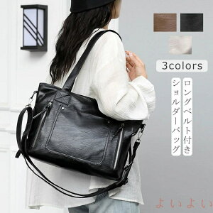 yzV_[obO obO fB[X|obO ΂߂obO y 傫 2way rWlXobO ʋ΃obO  g[gobO g[g  t@Xi[t