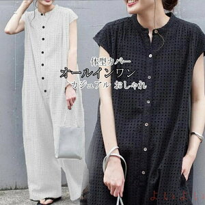 yzI[C pc fB[X Tybg pc t  ꂢ Ȃ Tybg Chpc I[o[I[ WvX[c Ch O