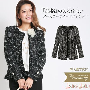 yzWPbg fB[X Zj[X[c w Ǝ AE^[ cC[hWPbg X[c tH[} p[eB[  