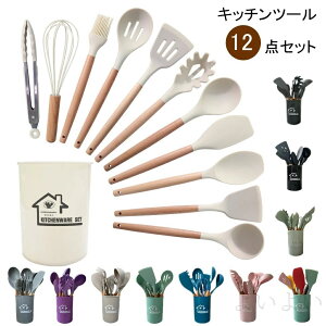 yz tCԂ NVJQ 11_{X^h  Lb`pi c[ 12{ Zbg Lb`c[