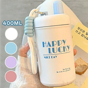 yzXeX{g L Rh~  y ې w\ ^fM 킢  XN[ 400ml 