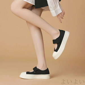 yzV[Y Xgbv V[Y tbg T_ Xj[J[ V[Y C Xb|     lC 